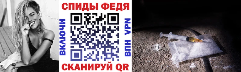 АМФ Premium  купить наркотики сайты  Билибино 