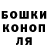 Дистиллят ТГК концентрат Heavy Child