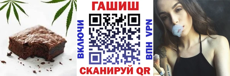 наркошоп  Билибино  hydra вход  Еда ТГК марихуана 
