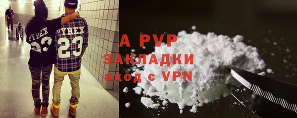 jwh Белокуриха