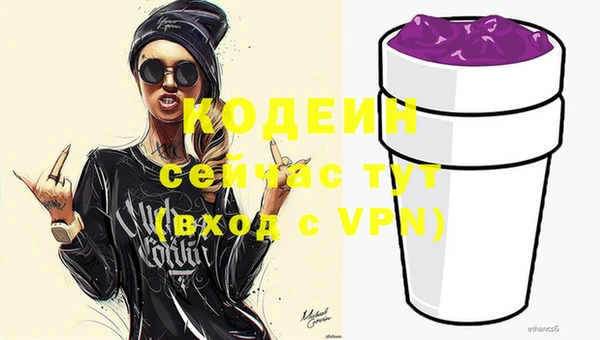прущий лед Беломорск