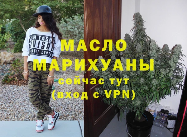 jwh Белокуриха