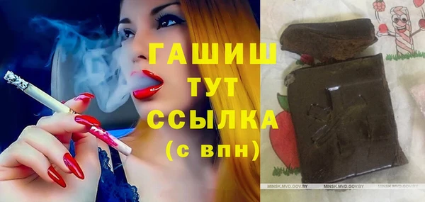jwh Белокуриха