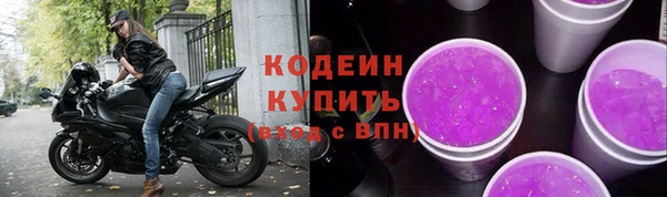 прущий лед Беломорск