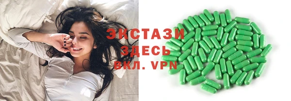 каннабис Лабытнанги