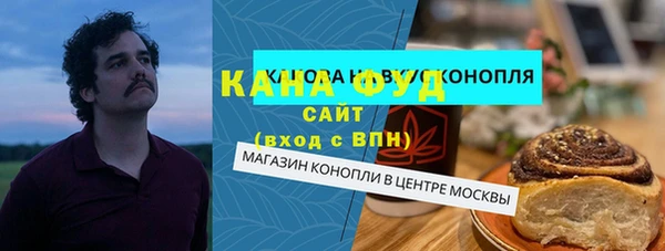 jwh Белокуриха