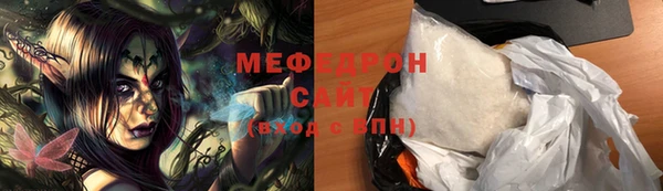 jwh Белокуриха