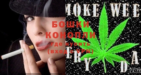 jwh Белокуриха