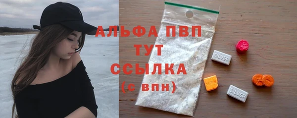 прущий лед Беломорск
