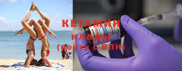 прущий лед Беломорск