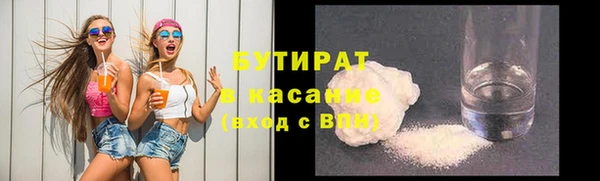 винт Белоозёрский