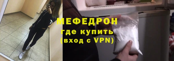 прущий лед Беломорск