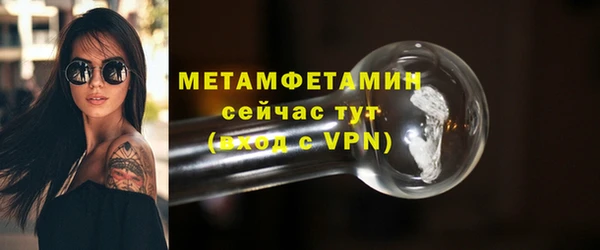 jwh Белокуриха