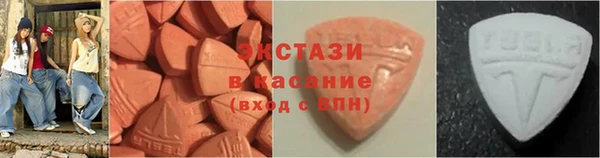 винт Белоозёрский