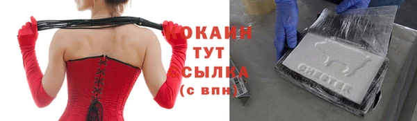 спайс Иннополис