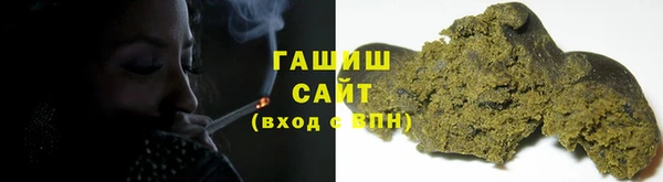 винт Белоозёрский