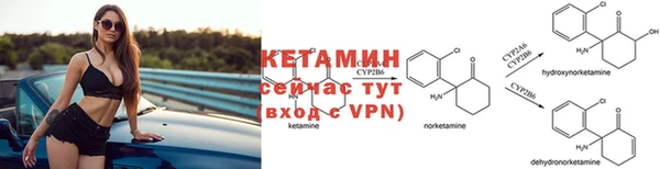 винт Белоозёрский