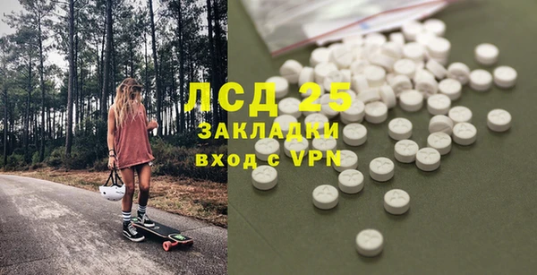 кокаин VHQ Ладушкин