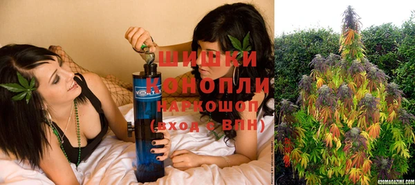 jwh Белокуриха