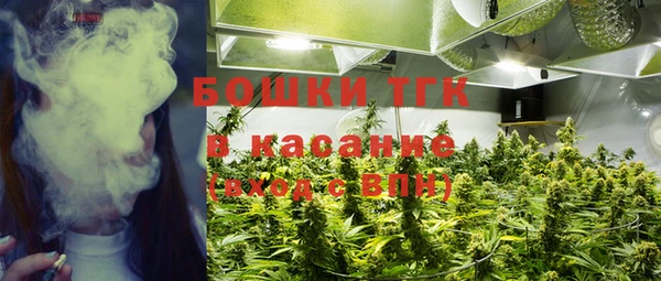 винт Белоозёрский