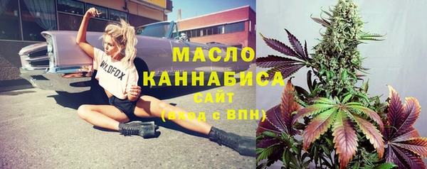 прущий лед Кулебаки