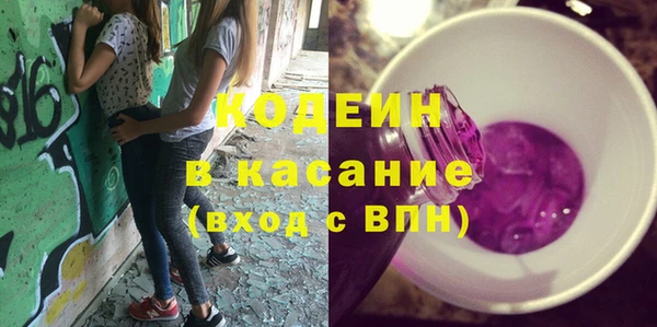 jwh Белокуриха