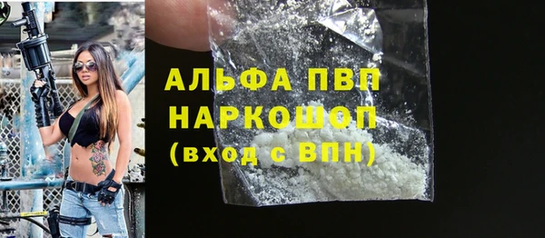 прущий лед Беломорск