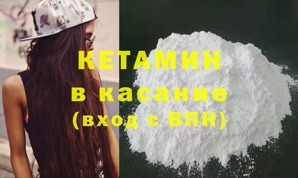 винт Белоозёрский
