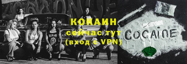 винт Белоозёрский
