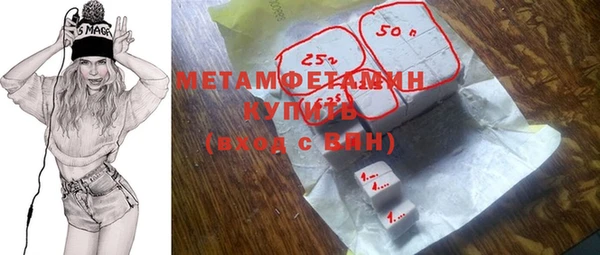 прущий лед Беломорск