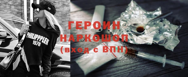прущий лед Беломорск
