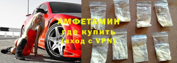 героин Кукмор