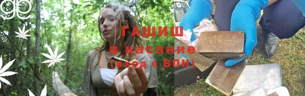 прущий лед Беломорск