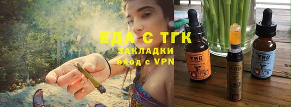 винт Белоозёрский