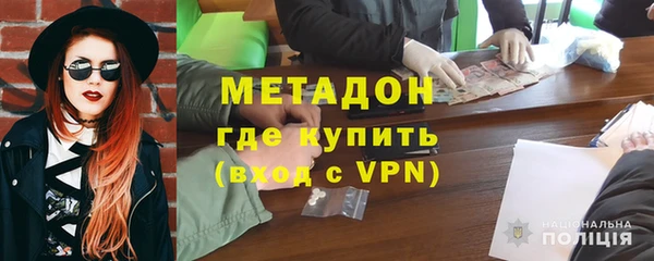 a pvp Инсар